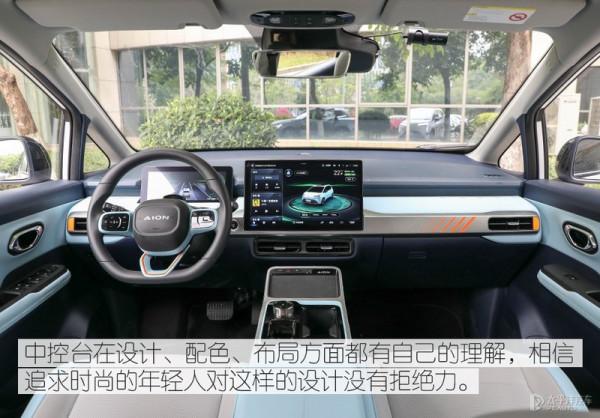 十萬元比軒逸、飛度更好的選擇 好開好看空間還大 十萬元比軒逸、飛度更好的選擇 好開好看空間還大