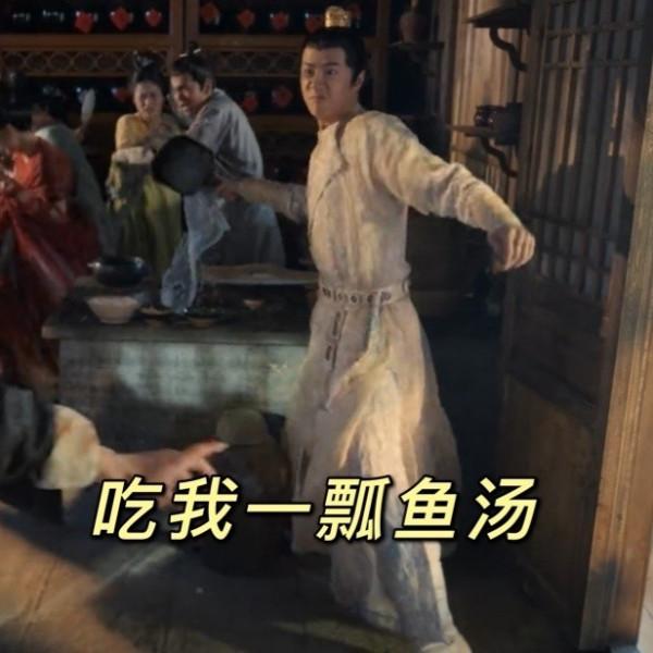 王一博新劇上線延遲一小時,吊足觀眾胃口,首播拿下熱度榜榜一 王一博新劇上線延遲一小時,吊足觀眾胃口,首播拿下熱度榜榜一