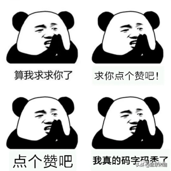 CBA球員按籍貫組隊,遼寧獨一檔,廣東排不進前三 CBA球員按籍貫組隊,遼寧獨一檔,廣東排不進前三