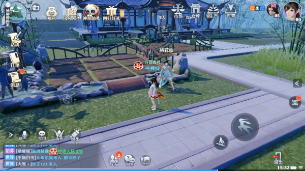 修仙躺平拒絕內卷《夢幻新誅仙》田園式的仙俠生活