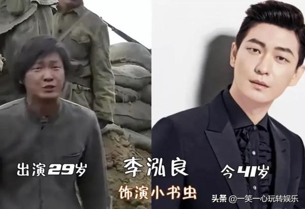 12年後《我的團長我的團》今昔，迷龍白了頭，陳小醉才是隱藏美人