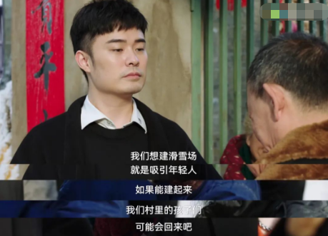 《暖洋洋2》好評如潮！劉濤陳赫上演東北愛情，配角陣容太強大