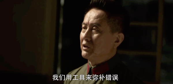 《王牌部隊》演技最好的8位配角，張志堅顧衡第6，程煜肖長勝第3