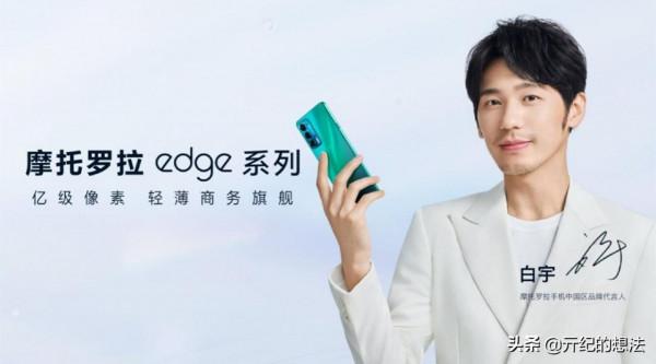 雙11值得推薦的8款驍龍870手機，口碑和銷量都不錯，最低僅1479元