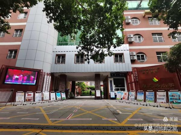 趣味英語為成長留下足跡——展覽路小學英語暑期特色作業展示