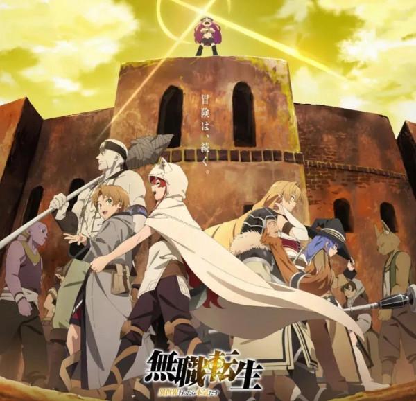 無職轉生科普：七大列強在內所有的神級持名者！天花板級戰力介紹