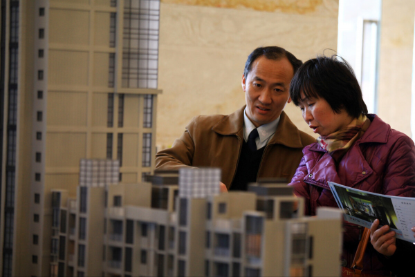 如果你想要置換房產，儘量注意以下4點，一起來看看