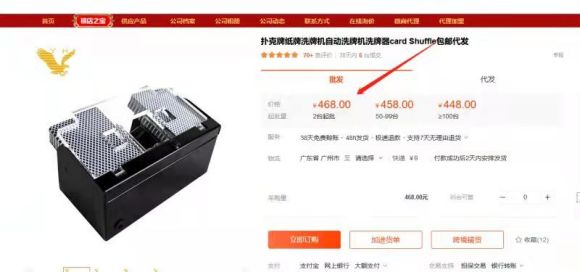 就是這款亞馬遜產品 就夠我一個月玩了
