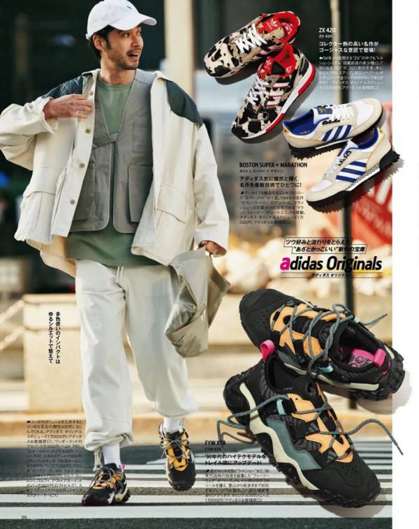 舒適又時髦的出行搭配指南 舒適又時髦的出行搭配指南