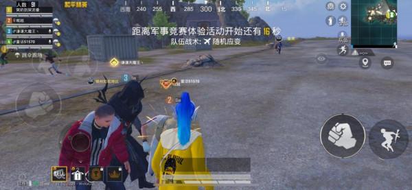 &OpenCurlyDoubleQuote;吃雞&rdquo;30王牌印記長啥樣？新版本限皇冠玩家免費領，戰神酸了