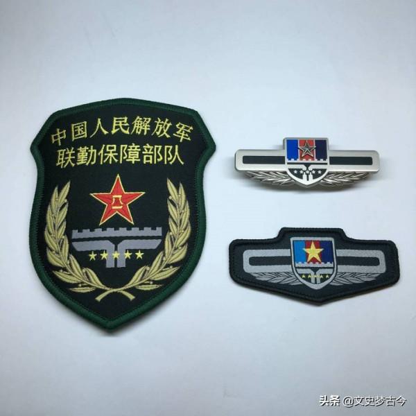 1985年,武漢軍區被裁撤,濟南、廣州兩大軍區收穫頗豐 1985年,武漢軍區被裁撤,濟南、廣州兩大軍區收穫頗豐