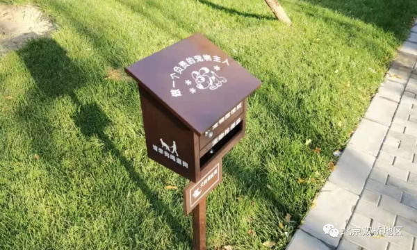 剛剛交付!走入雙橋這個準商品房新小區內部 剛剛交付!走入雙橋這個準商品房新小區內部