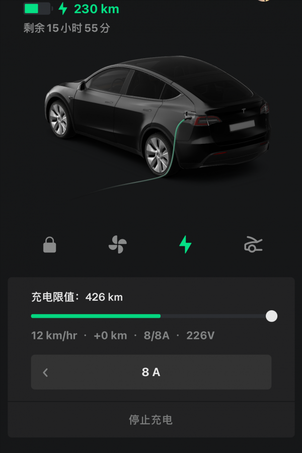 特斯拉Model Y使用體驗