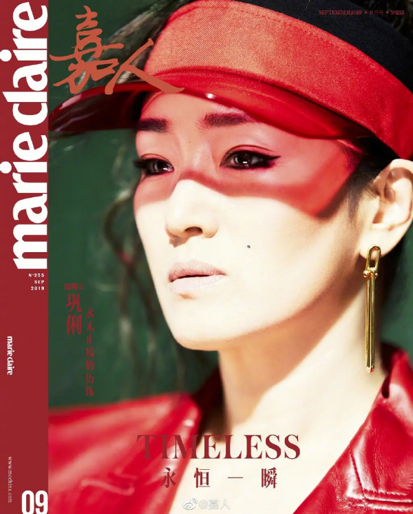 “金九銀十”來了！五大時尚雜誌封面盤點，審美差距不要太大...