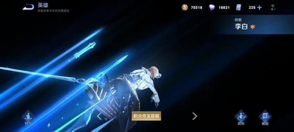 S25中路上分密碼，能剋制李白，限制老夫子姜子牙，卻很少有人玩