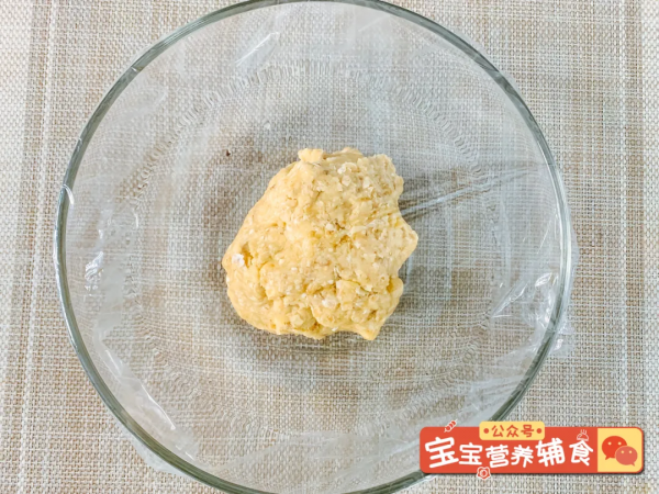 今日食譜「小熊燕麥餅乾」~寶寶輔食