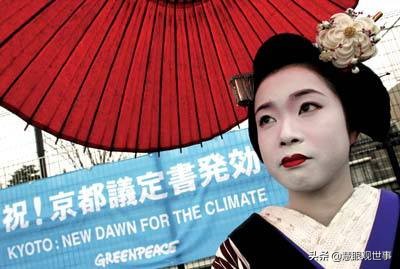 世界主要大國1997年《京都議定書》中對氣候問題上做了哪些承諾? 世界主要大國1997年《京都議定書》中對氣候問題上做了哪些承諾?