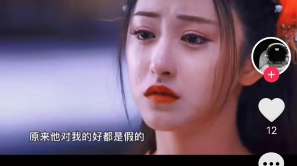 冰火鳳12月底正式上映