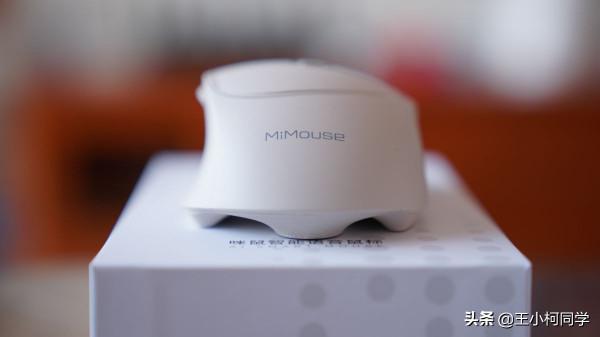 解放雙手，高效輸入——咪鼠M5智慧語音滑鼠