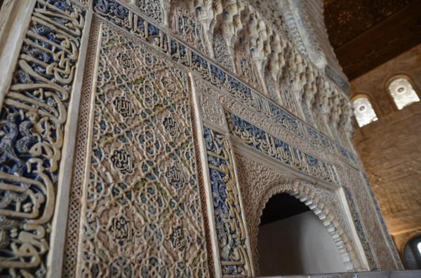 阿爾罕布拉宮之——桃金娘中庭