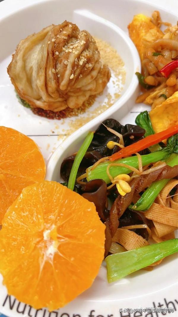 90多歲老爺爺的長壽秘訣之一,有關飲食的很淳樸簡單照做你也行 90多歲老爺爺的長壽秘訣之一,有關飲食的很淳樸簡單照做你也行