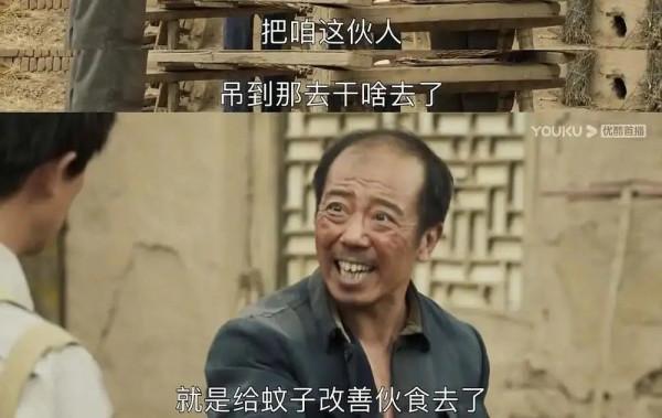 2021年十大好劇,每一部都很優秀,誰說國產劇沒有精品? 2021年十大好劇,每一部都很優秀,誰說國產劇沒有精品?