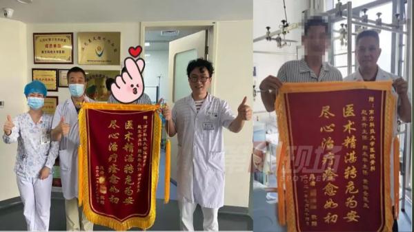 小看了背上這疙瘩，險些要了他的命！醫生：這類患者傷口“養細菌”