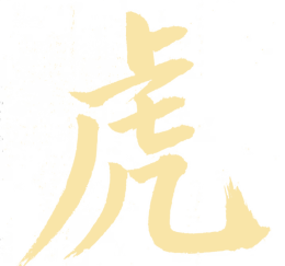 新春福利來啦！夢幻童話劇門票限量免費送