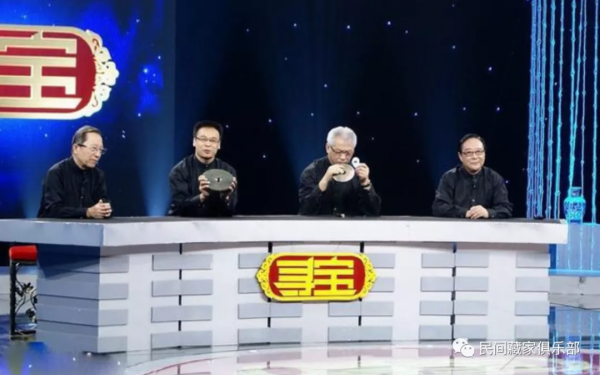 國際藝術品鑑定大賽，我方專家全部被淘汰？專家為何不站出來解釋