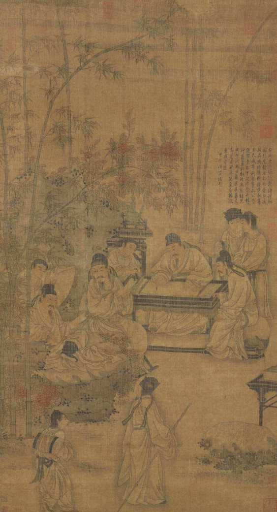 趙孟頫晚年神品《與山巨源絕交書》,臨摹好資料 趙孟頫晚年神品《與山巨源絕交書》,臨摹好資料