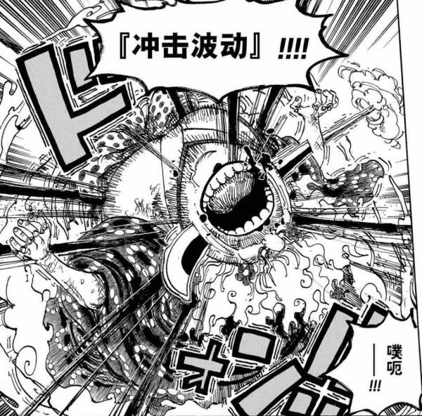 「嘈雜波段」“托特蘭之夢沒有未來”—閒侃海賊王1039話 「嘈雜波段」“托特蘭之夢沒有未來”—閒侃海賊王1039話