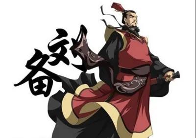 三國裡最特別的謀臣—劉曄 三國裡最特別的謀臣—劉曄