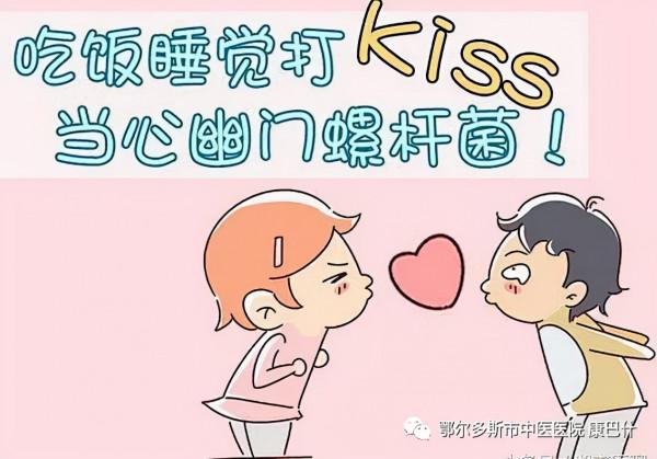 科普 | 診斷早期胃癌的利器——胃功能三項