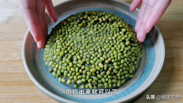 鍾南山院士推薦的核桃養生新吃法,常吃睡眠好,精神足,身體棒 鍾南山院士推薦的核桃養生新吃法,常吃睡眠好,精神足,身體棒