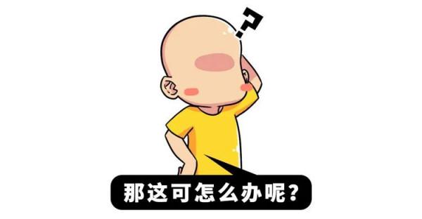 人類經常遇到這種現象,是不是預示著腦子出了毛病? 人類經常遇到這種現象,是不是預示著腦子出了毛病?