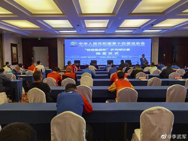 朱雨玲退出所有比賽!孫穎莎三項均是2號種子,陳夢王曼昱同半區 朱雨玲退出所有比賽!孫穎莎三項均是2號種子,陳夢王曼昱同半區