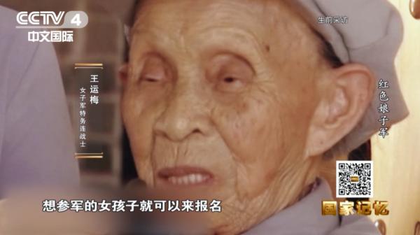 被捕後,她們受盡酷刑,無一人叛變投敵 被捕後,她們受盡酷刑,無一人叛變投敵