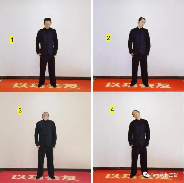 手把手教學:岳家筋髓易筋經 手把手教學:岳家筋髓易筋經