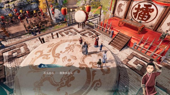《天命奇御2》虹橋擂臺傳聞有什麼？虹橋擂臺傳聞一覽