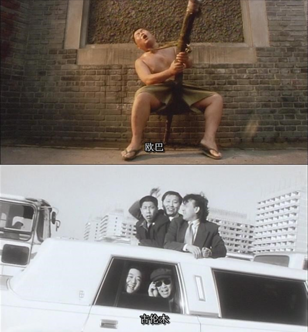 “跌下神壇”的姚二嘎,和他突然“去世”的原因 “跌下神壇”的姚二嘎,和他突然“去世”的原因