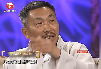 杜源：4歲認識妻子，結婚39年無緋聞，今女兒成最大驕傲