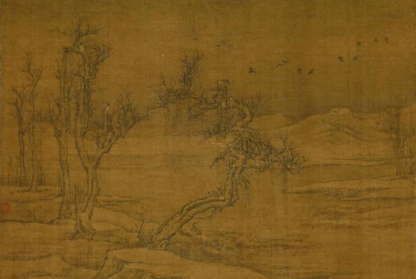 羅稚川山水畫賞析