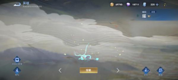 輔助位突然變天,鬼谷子T3廉頗T2莊周T1,保護能力超強的她依舊T0 輔助位突然變天,鬼谷子T3廉頗T2莊周T1,保護能力超強的她依舊T0