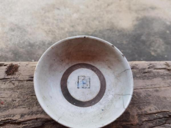 清朝道光十八年的瓷碗,竟然出現在廣西博白大車坪 清朝道光十八年的瓷碗,竟然出現在廣西博白大車坪