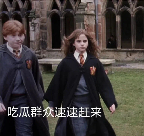 魔法才能夠打敗魔法！“漂浮炸彈”成哈利波特手遊玩家的最愛？