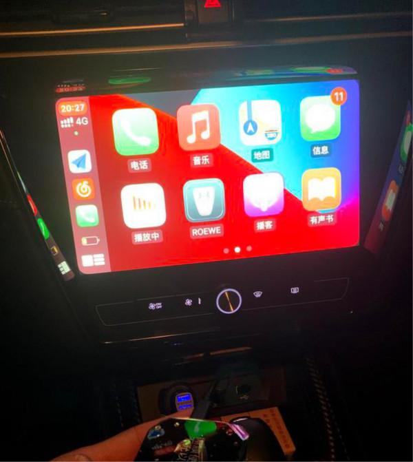 榮威i5手機互聯無法使用怎麼辦? 榮威i5手機互聯無法使用怎麼辦?