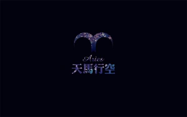 星座運勢11月19日:雙子座有利可圖,天蠍座要晉升,處女座忌冒險 星座運勢11月19日:雙子座有利可圖,天蠍座要晉升,處女座忌冒險