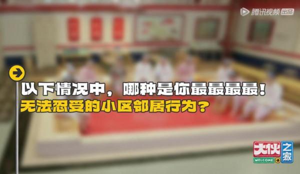 《大夥之家》有主題有笑點,但張紹剛為了主題曲解鹿晗意思太尷尬 《大夥之家》有主題有笑點,但張紹剛為了主題曲解鹿晗意思太尷尬