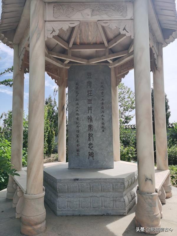 1937年日寇在河北趙縣的暴行:飛機轟炸,活人當靶,刀挑槍殺 1937年日寇在河北趙縣的暴行:飛機轟炸,活人當靶,刀挑槍殺