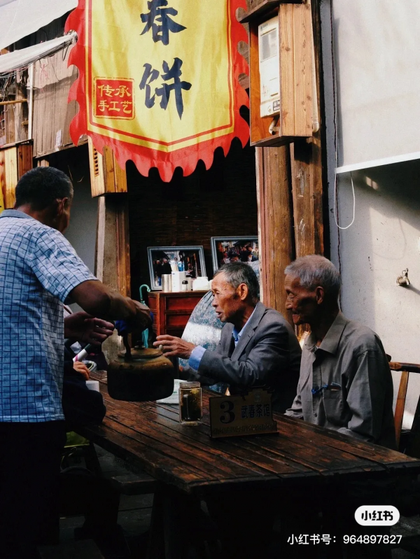 凌晨就開始喝早茶的小縣城,比廣東猛多了 凌晨就開始喝早茶的小縣城,比廣東猛多了